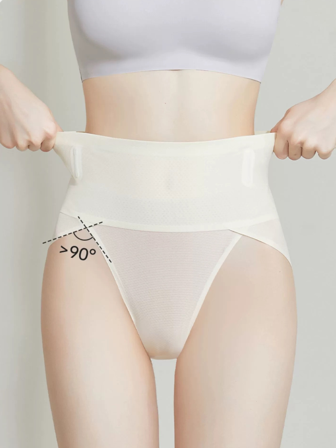 SkyHigh Super High Cut Brief